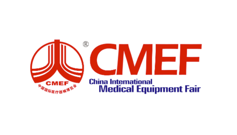 CMEF Pekin 2026 için kullanılan arşiv görseli