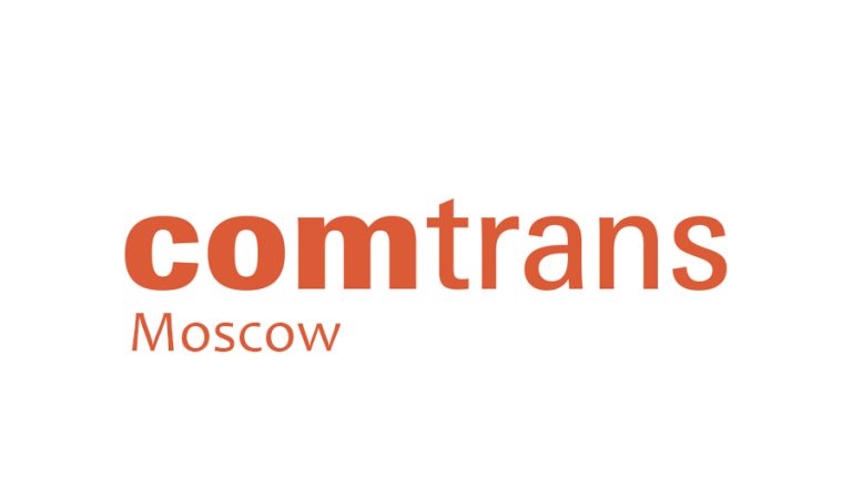 COMTRANS Kazan 2026 için kullanılan arşiv görseli