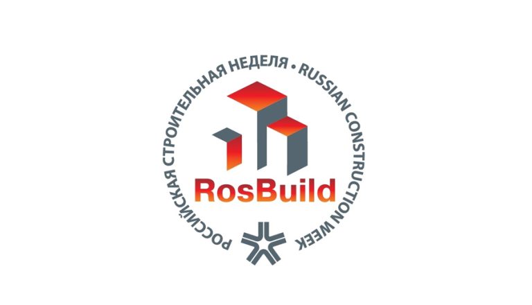 RosBuild Moskova 2027 fuar görseli